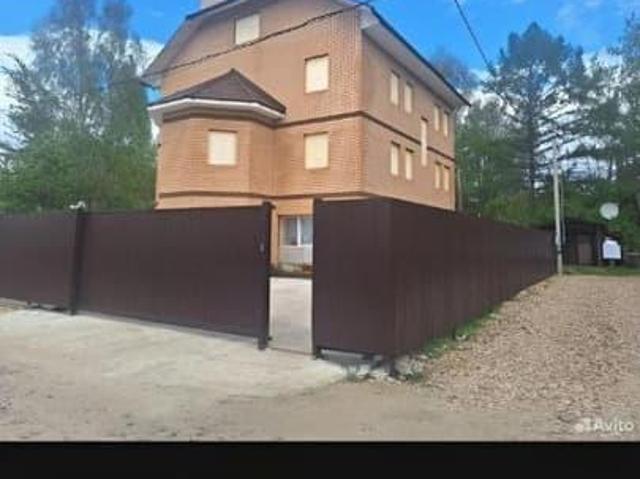 Дом продажа в Дмитров, Дмитровский муниципальный округ