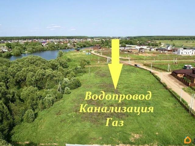 Дом продажа в Красное Д, Кабардино-Балкарская Республика