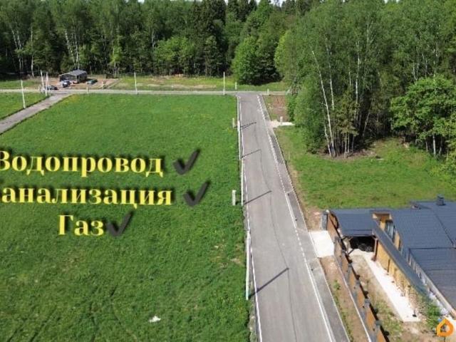 Дом продажа в Красное Д, Кабардино-Балкарская Республика