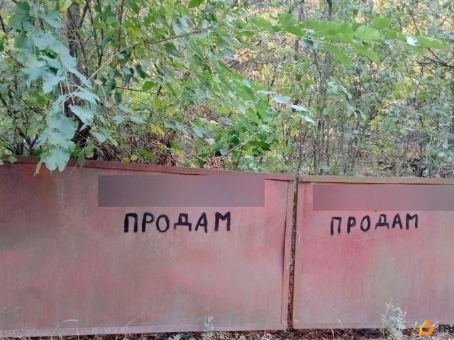 Дом продажа в Ростовская область