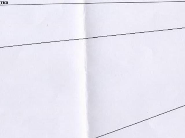 Дом продажа в район Левобережный, Дубна
