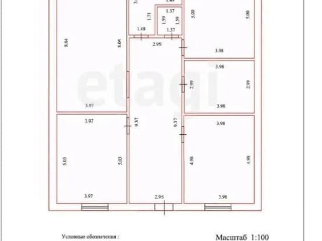 Дом продажа в Чебаркуль, Чебаркульский городской округ