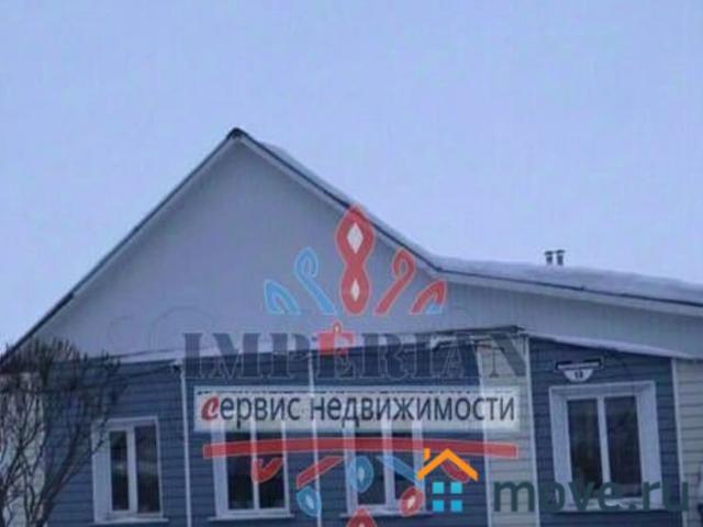 Дом продажа в Шебекино