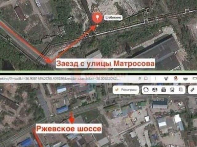 Дом продажа в Шебекино, Белгородская область