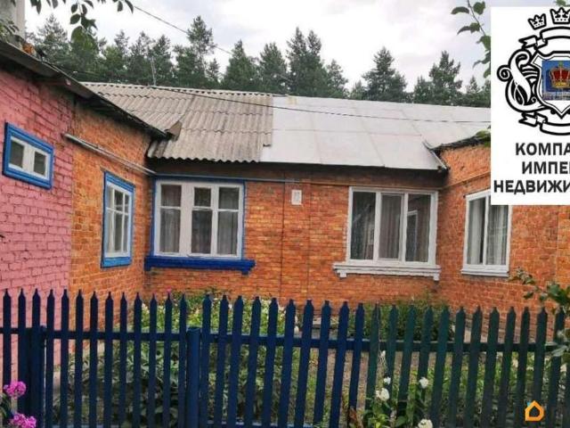 Дом продажа в Шебекино, Белгородская область