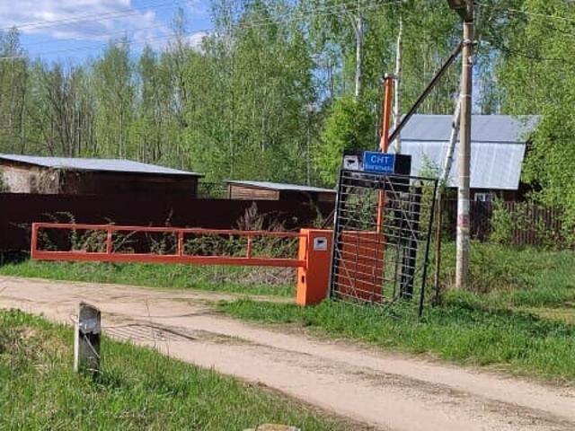 Дом продажа в Кабардино-Балкарская Республика