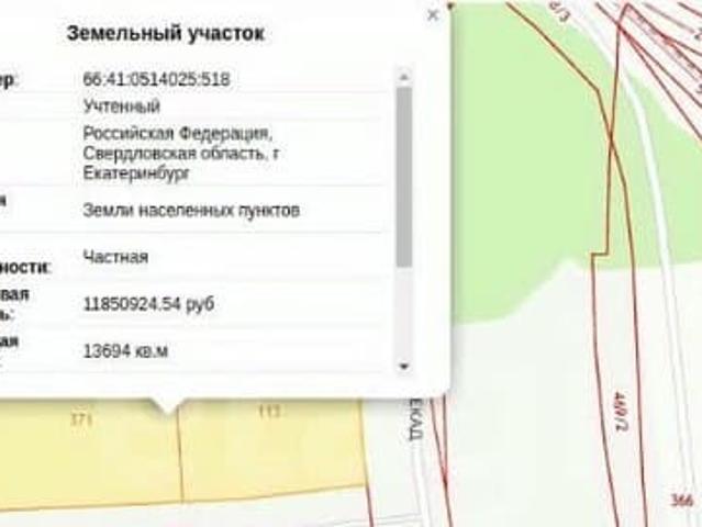 Дом продажа в Свердловск, Свердловская область