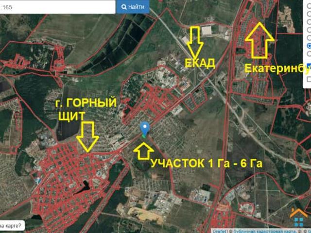 Дом продажа в Свердловск, Свердловская область