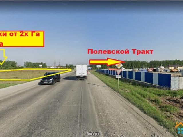 Дом продажа в Свердловск, Свердловская область