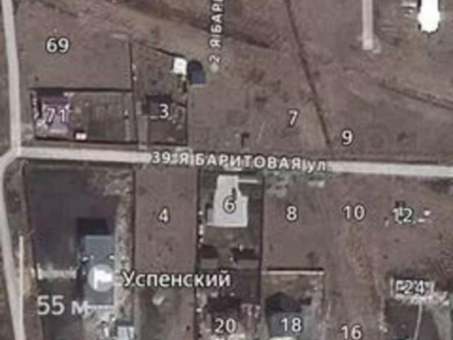 Дом продажа в Свердловск, Свердловская область