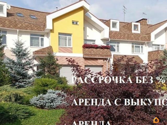 Дом продажа в Свердловск, Свердловская область