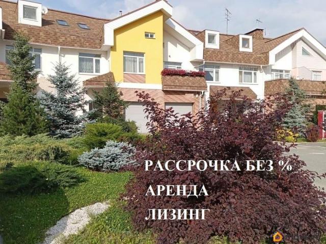 Дом продажа в Свердловск, Свердловская область