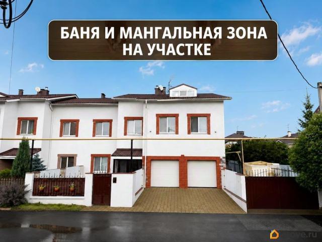 Дом продажа в Свердловск, Свердловская область