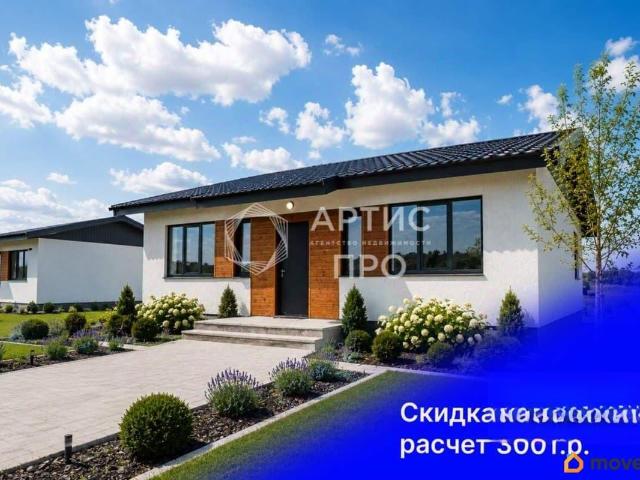 Дом продажа в Свердловск, Свердловская область