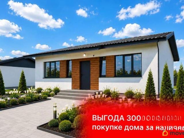 Дом продажа в Свердловск, Свердловская область