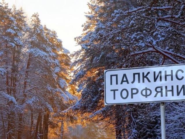 Дом продажа в Екатеринбург