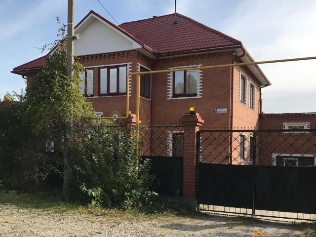 Дом продажа в Екатеринбург
