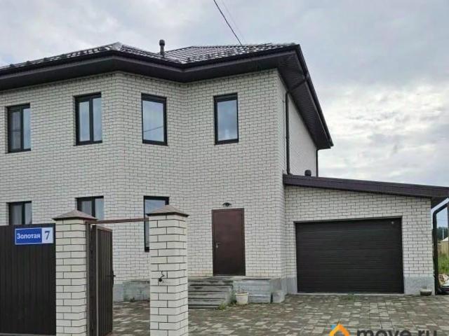 Дом продажа в Свердловск, Свердловская область