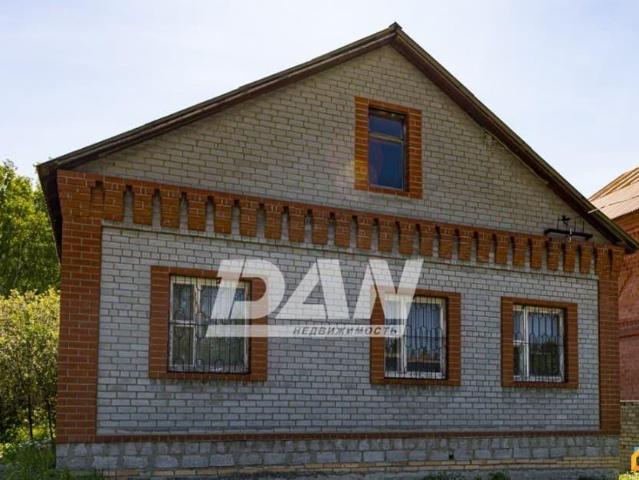Дом продажа в Челябинская область