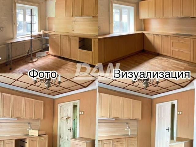 Дом продажа в Челябинская область