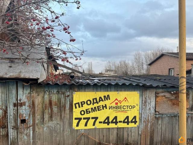 Дом продажа в Челябинская область