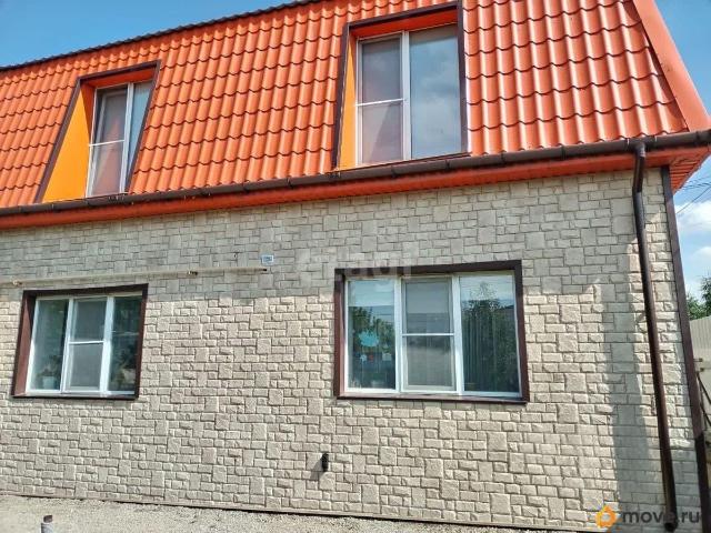 Дом продажа в Челябинская область