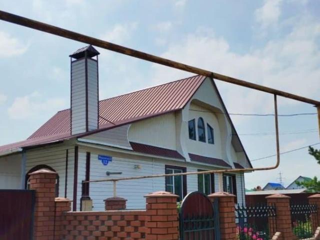 Дом продажа в Челябинская область