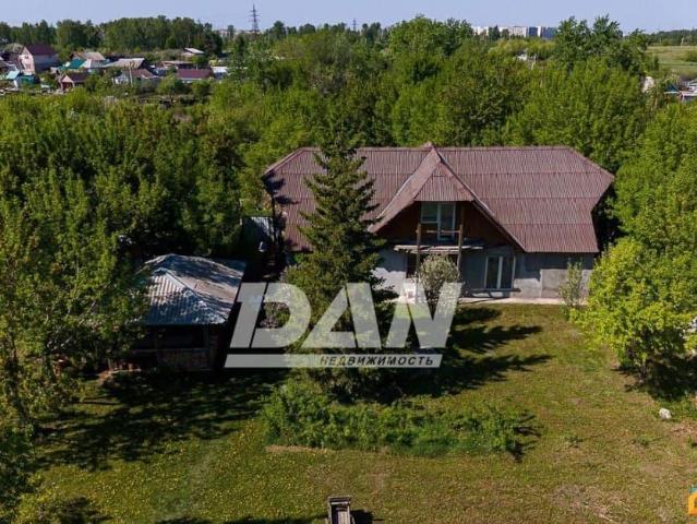 Дом продажа в Челябинская область
