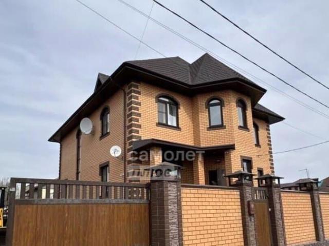 Дом продажа в Челябинская область
