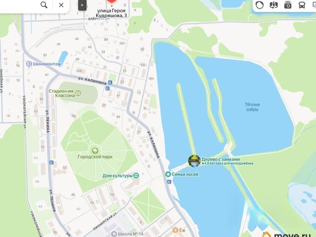 Дом продажа в Электрогорск, Кабардино-Балкарская Республика