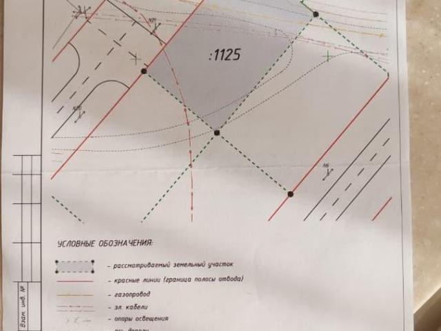 Дом продажа в Электросталь, Кабардино-Балкарская Республика