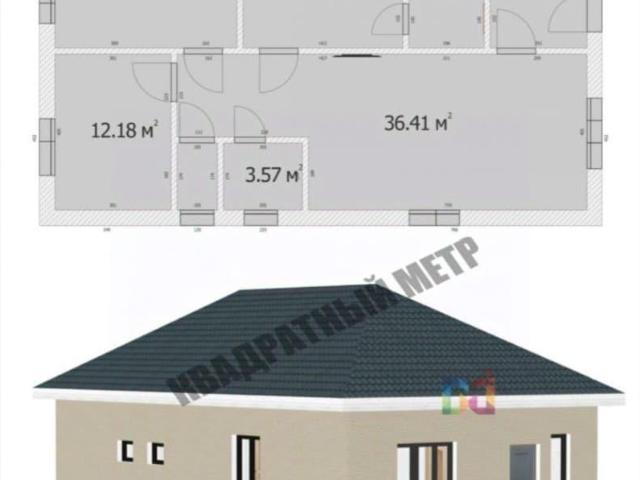 Дом продажа в Элиста, Калмыкия Республика