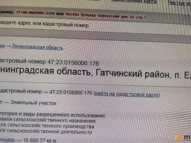 Дом продажа в Елизаветино, Ленинградская область