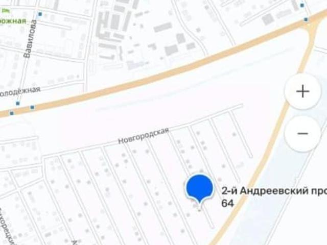 Дом продажа в Энгельс