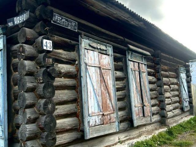 Дом продажа в Енисейск, Красноярский Край