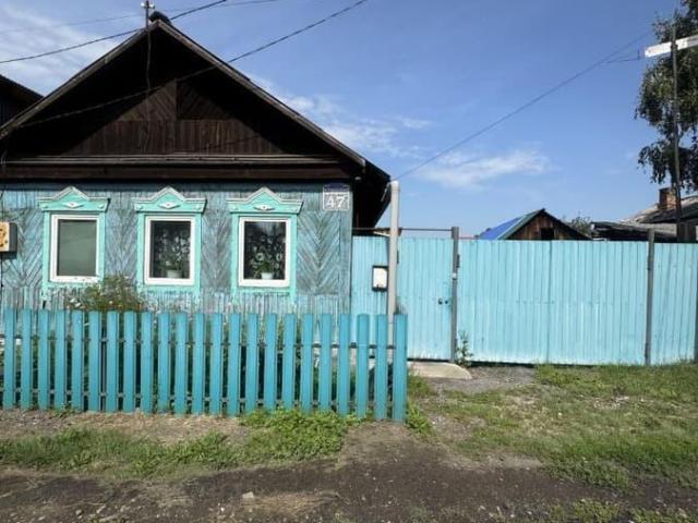 Дом продажа в Черемхово, Иркутская область