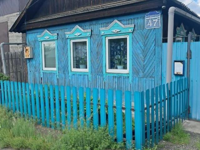 Дом продажа в Черемхово, Иркутская область