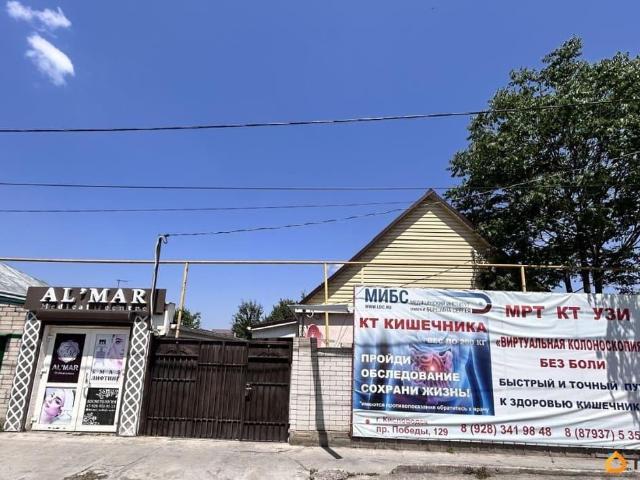 Дом продажа в Черкесск