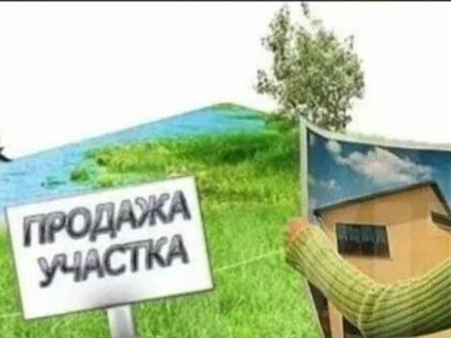Дом продажа в Черкесск