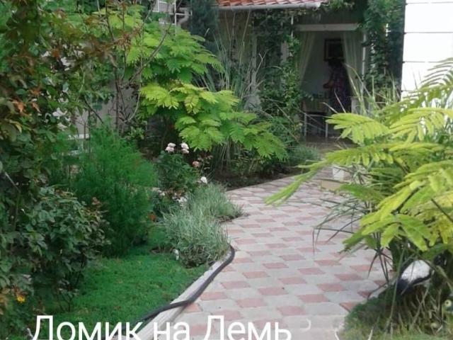 Дом продажа в Евпатория