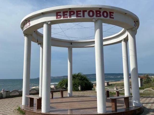 Дом продажа в Береговое