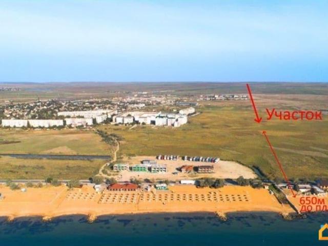 Дом продажа в Береговое