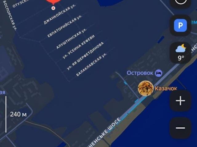 Дом продажа в Феодосия