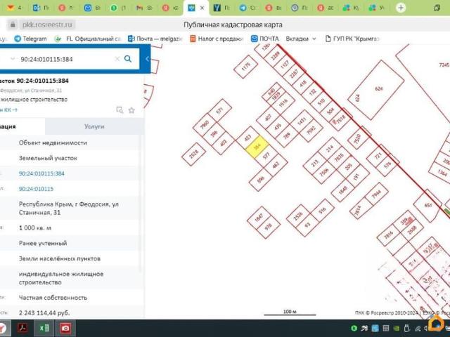 Дом продажа в Береговое