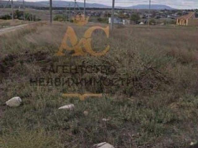 Дом продажа