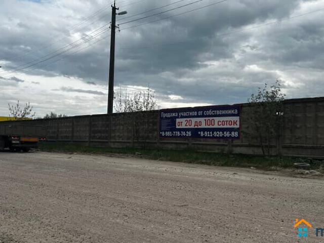 Дом продажа в Гатчина, Ленинградская область