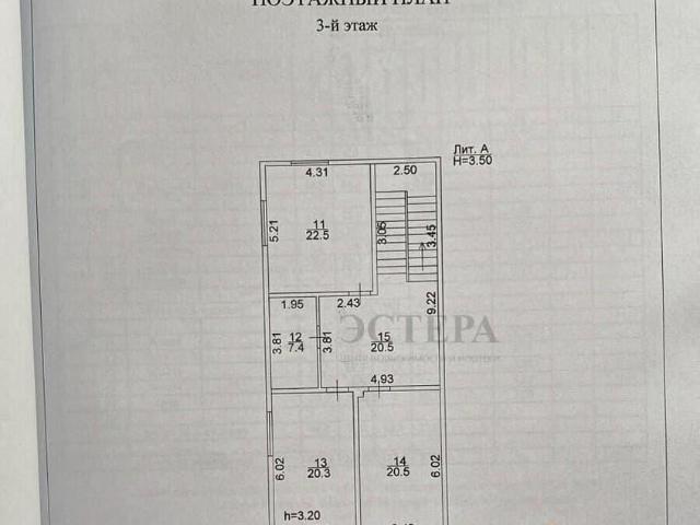 Дом продажа в Геленджик, Краснодарский Край