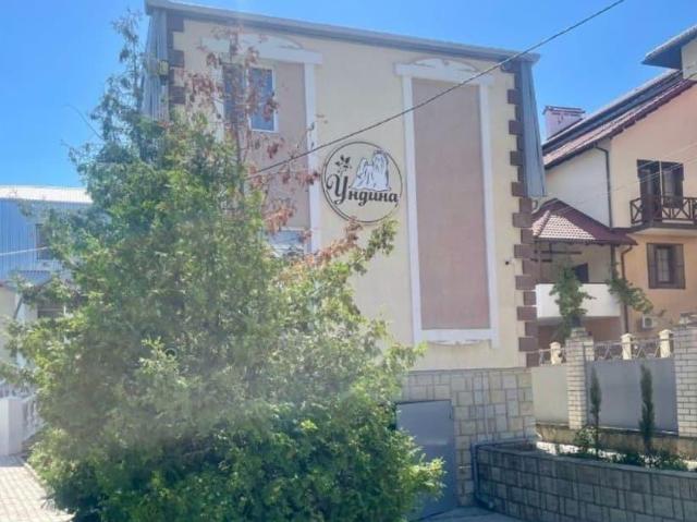 Дом продажа в Геленджик, Краснодарский Край