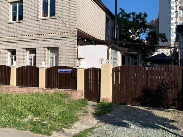 Дом продажа в Геленджик, Краснодарский Край
