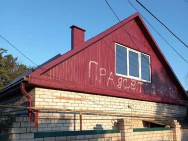Дом продажа в Георгиевск, Ставропольский Край